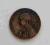 Jakaś stara moneta.