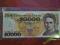 20 000 zł 1989 s. F b. ładny