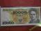 20 000 zł 1989 s. AN UNC