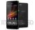 TELEFON SONY XPERIA M C1905