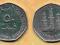 Zjednoczone Emiraty Arabskie 50 Fils - 1995r