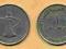 Zjednoczone Emiraty Arabskie  1 Dirham - 1995r