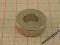 MP 25x12x8 magnes neodymowy magnesy neodymowe