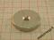 MP 30x7,5/4,5x5 magnes neodymowy magnesy neodymowe