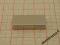 MPŁ 30x15x5 magnes neodymowy magnesy neodymowe