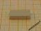 MPŁ 25x12,5x5 magnes neodymowy magnesy neodymowe