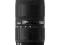 Jasna SIGMA 50-150 F/2,8 II APO HSM EX DC NIKON