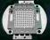 Dioda LED 100W czerwona (620-625nm)