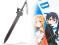 Sword Art Online brelok zawieszka miecz Blood Oath