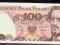 100 zł 1988 SY UNC