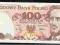 100 zł 1988 TL UNC