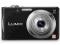 Panasonic DMC-FS16 + Akcesoria + Gwarancja !!!