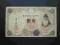 JAPONIA - 1 YEN 1916