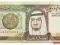 6.Arabia Saudyjska, 1 Riyal 1984, P.21.a, St.2/3