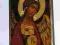 IKONA - ANIOŁ STRÓŻ  DEDYKACJA GRATIS 27,5cm RAMKA