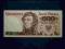 500 zł 1982, ser. DY, stan UNC-
