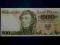 500 zł 1982, ser. ET, stan UNC-, krzywo przycięty