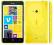 NOWA NOKIA Lumia 625 żółta, gwarancja -Sklep-