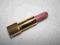 Chanel pomadka-Rouge Allure-217-beżowo-różowa