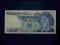 1000 zł 1982, ser. EU, stan I-/II+