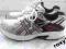 *ASICS*GEL-STRIKE*REWELACYJNE ADIDASY ROZM.40,5