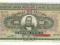 GRECJA-banknot 1.000 DRAHM z 1926 roku