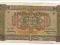 GRECJA-banknot 100 DRAHM z 1941 roku