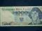1000 zł 1982, rzadsza ser. HM, stan I-/II+