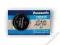 Baterie litowa CR2025 PANASONIC
