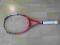 Rakieta Tenisowa Wilson 6.1 95 amplifeel 16 18