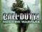 CoD 4: MODERN WARFARE (XBOX 360)