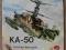 KA-50 HOKUM - HOBBY (jeden z pierwszych modeli)