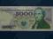 5000 zł 1982, ser. DL, stan UNC-