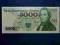 5000 zł 1982, ser. DM, stan I-/II+