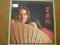Tommy Bolin -private eyes