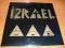 IZRAEL - 1991 ( RARYTAS )