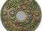 SYRIA 1 PIASTRA 1933 ROK