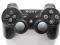 ORYGINALNY PAD PS3 DUALSHOCK 3 - BCM!!!