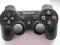 ORYGINALNY PAD PS3 DUALSHOCK 3 - BCM!!!