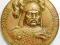 MEDAL JAN III SOBIESKI BITWA POD WIEDNIEM PATYNOWA