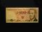 100zł. z 1975r.seria K