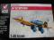 A-12 SHRIKE w skali 1/48 firmy CZECH MODEL