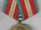 Medal 70-lecia Sił Zbrojnych ZSRR