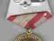ZSRR Medal 60-lecia sił zbrojnych