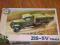 ZIS-5 V - PST 1/72 !!!!!!!!!