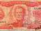 Urugwaj 100 Pesos 1967 P-47