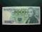 5000 zł 1982 r. Piekny ! seria EA 7995393