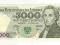 PRL banknot 5000 zl. 1988r.