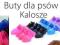 Kalosze dla Psa Różowe rozmiar S. 17,99 WYPRZEDAŻ