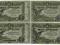 2430. Odessa, 3 rub 1917 - zestaw 4 szt